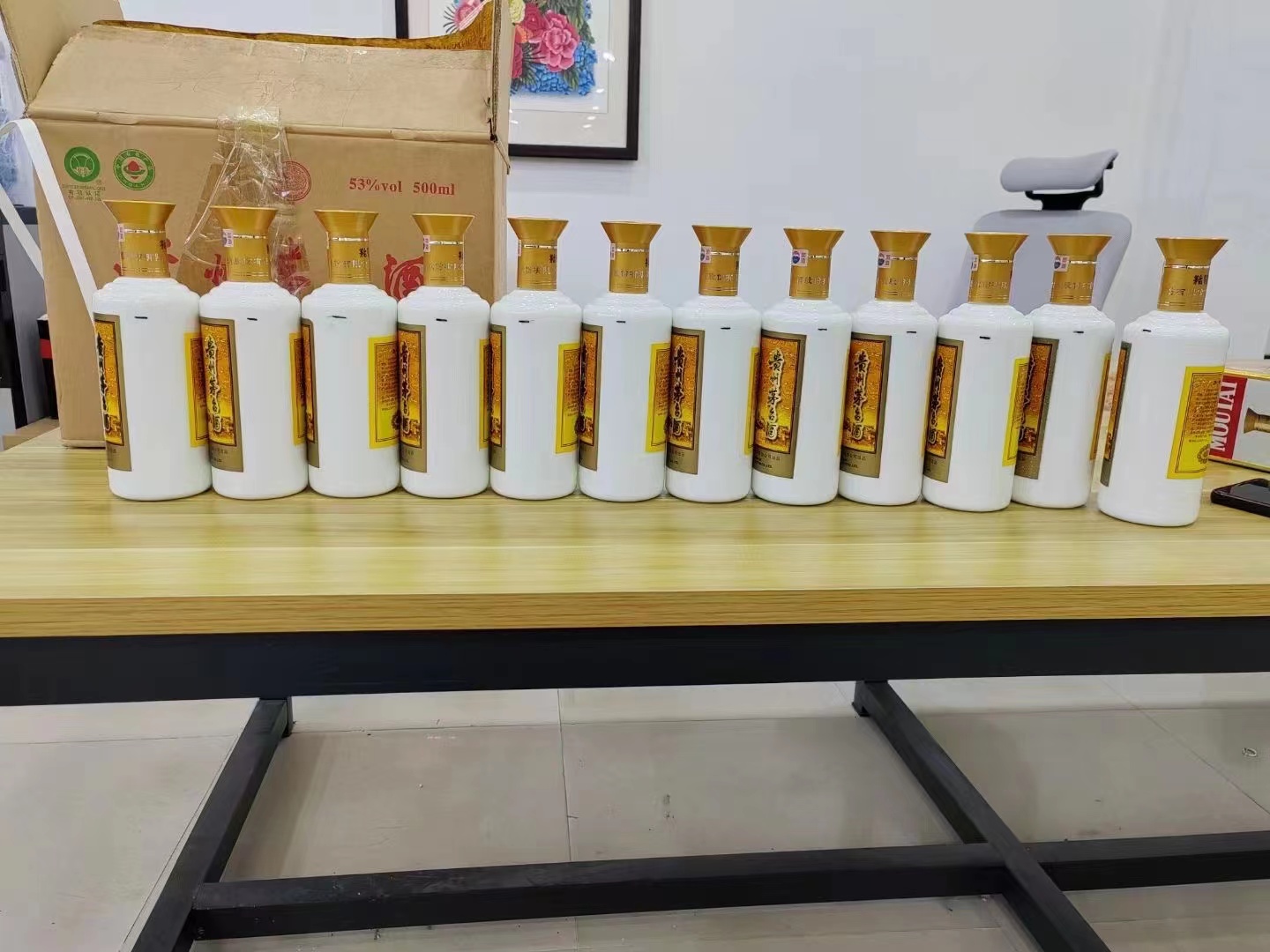 富阳1986年茅台酒回收行情商家[回收茅台酒商家]